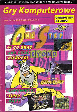 Gry Komputerowe nr 1/1993